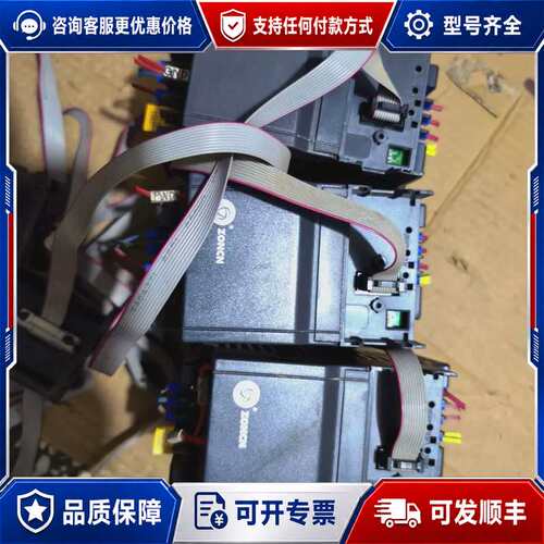 议价众辰变频器H2400S0D75K3台0.75KW带面板牵可维修
