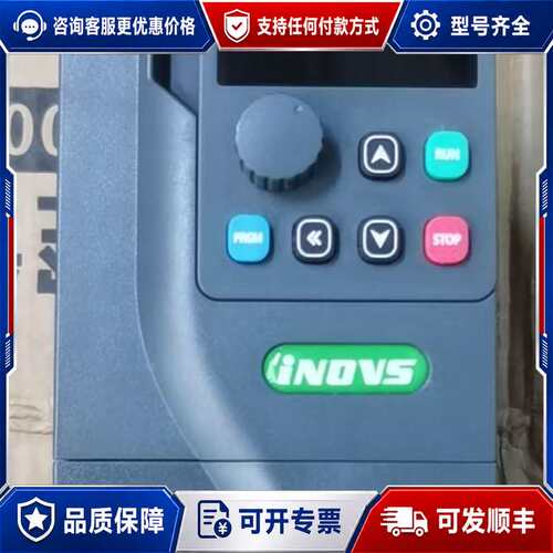 议价Y900-0055G3 Y500-X0150G3 英捷思5.可维修