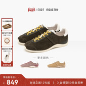 足下工业芭蕾德训鞋 反毛皮休闲舒适 男女同款 FOOT INDUSTRY