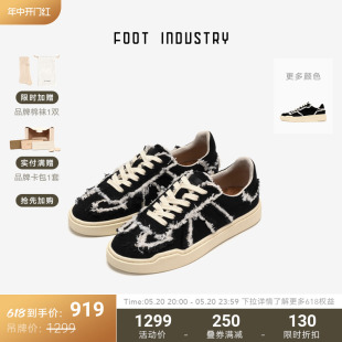 INDUSTRY 板鞋 足下工业 回归 FOOT 经典 复古须边帆布德训鞋