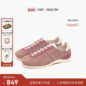 足下工业芭蕾德训鞋 反毛皮休闲舒适运动 男女同款 FOOT INDUSTRY