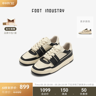 足下工业 INDUSTRY FOOT 休闲运动黑白 618开门红 90s板鞋