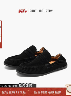 足下工业 FOOT INDUSTRY「2026新款」懒人乐福鞋黑色男女同款