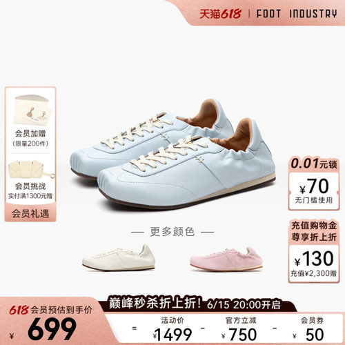 FOOTINDUSTRY足下工业方头芭蕾