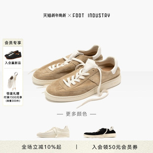 男女同款 足下工业 极简德训 INDUSTRY 松弛休闲舒适复古沙色 FOOT