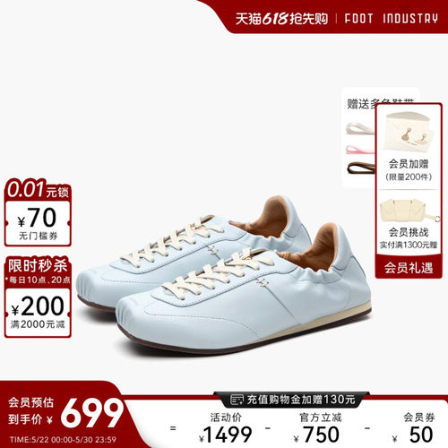 FOOTINDUSTRY足下工业方头芭蕾