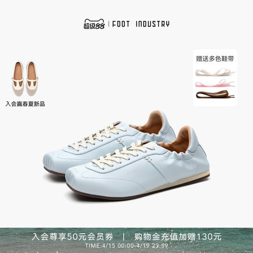 FOOTINDUSTRY足下工业方头芭蕾