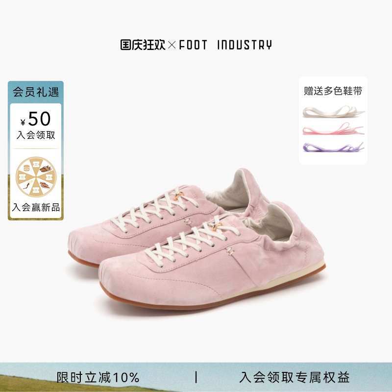 FOOTINDUSTRY足下工业方头芭蕾