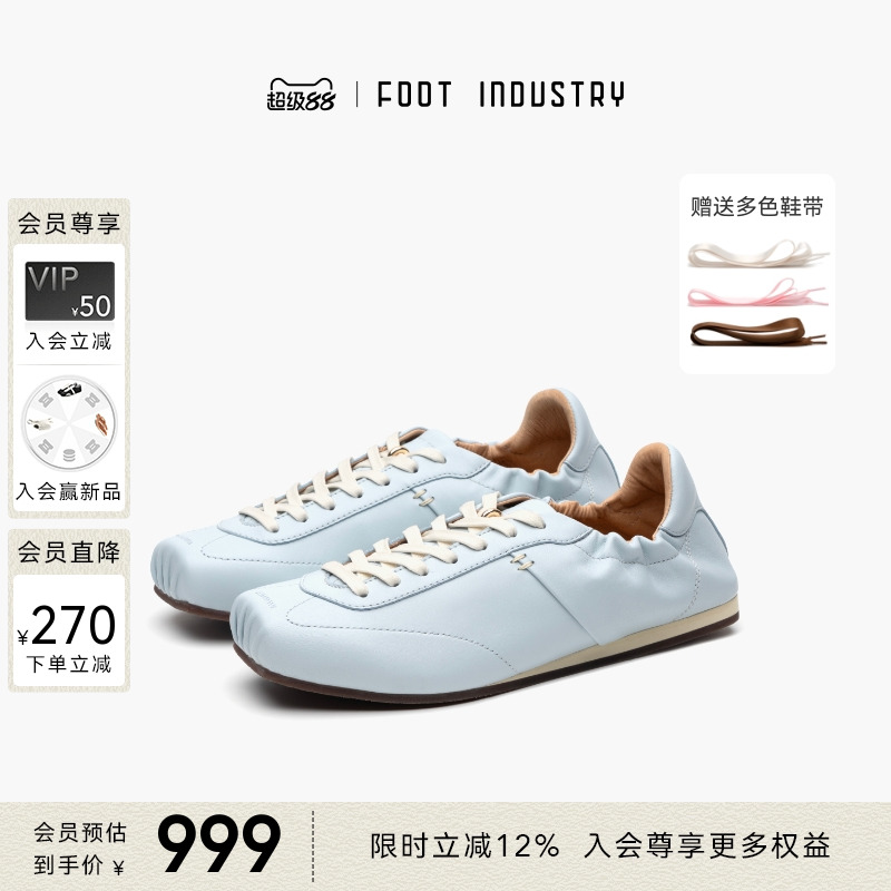 FOOTINDUSTRY足下工业方头芭蕾