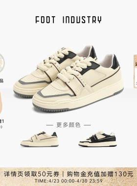 足下工业90s板鞋 FOOT INDUSTRY 休闲鞋黑白运动休闲舒适男女同款