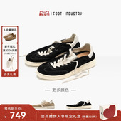 INDUSTRY 足下工业极简德训鞋 FOOT 反毛皮轻盈休闲