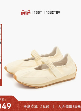 足下工业 FOOT INDUSTRY「2025新款」玛丽珍女鞋休闲舒适鹅黄色