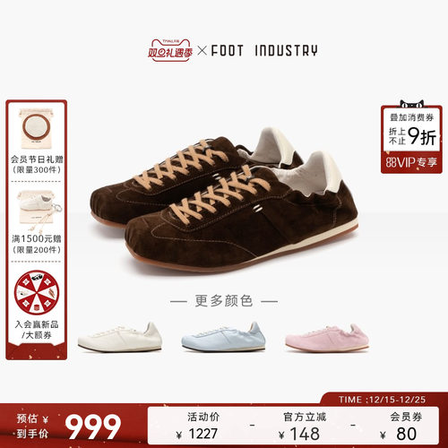 FOOTINDUSTRY足下工业方头芭蕾