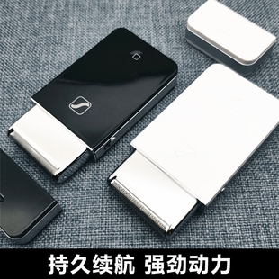 男士超薄剃须刀电动新款刮胡刀往胡须刀复式刮胡刀便携式络腮