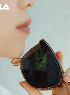 FILA斐乐 新品折叠口袋偏光墨镜防紫外线美拉德太阳镜圆框近视934