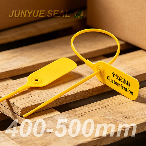 40cm50cm标签扎带一次性防拆铅封