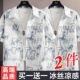 衬衫 上衣服男士 男夏季 宽松半袖 休闲冰丝衬衣外套 薄款 痞帅印花短袖
