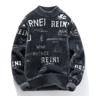 毛衣男秋冬款 男 雪尼尔保暖防寒内搭线衣青少年学生圆领打底针织衫