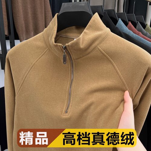 长袖+半拉链+男士+半高领+保暖