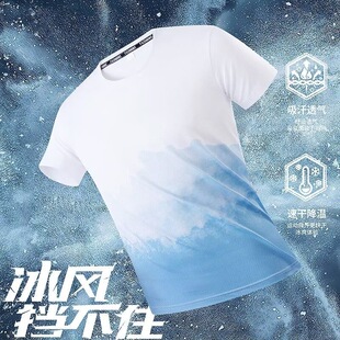 夏季 时尚 羽毛球服男女短袖 速干吸汗透气运动球服健身跑步T恤 新款
