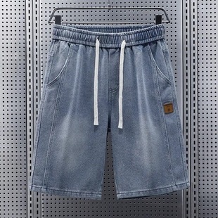 宽松透气潮流百搭五分耐磨马裤 高端星空纹牛仔短裤 薄款 夏季 子 男士