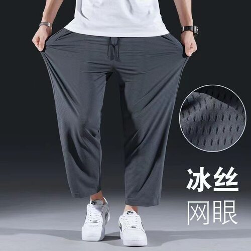 潮牌长裤宽松大码网眼冰丝休闲裤