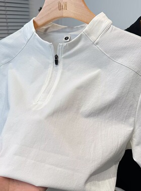白色凉感速干t恤半拉链运动健身短袖男高级感痞帅cleanfit骑行服