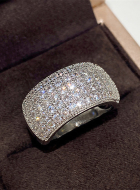 Color-plated Ring Super Flash Full Diamond Half Ring