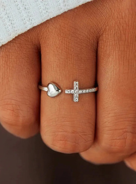Light Luxury Open Ring New Love Metal Jewelry Accessories