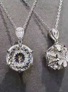 Wind Six Claw Single Diamond Pendant Necklace Women's