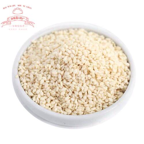 white sesame seed seeds 白芝麻 生 100g