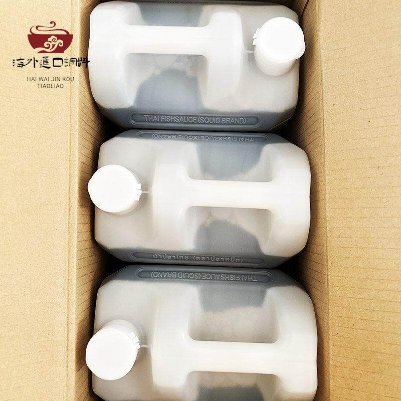 泰国进口鱿鱼标香甜鱼露味露冬阴功汤木瓜沙拉700ml整箱12瓶商用