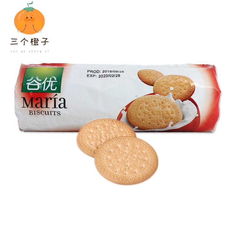 西班牙进口谷优玛丽亚饼干 消化饼干木糠蛋糕木糠杯原料200g