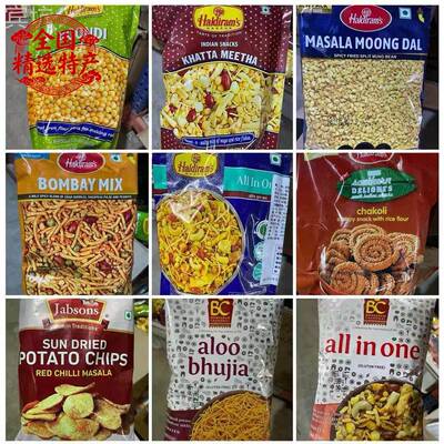 Haldiram namkeen snacks印度小吃 零食 Bhujia samosa moong dal