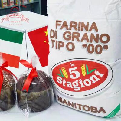 MANITOBA意味思马里托巴面包预拌粉25公斤耶诞蛋糕甜品高筋面包粉