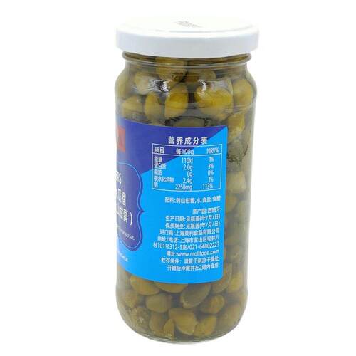 西班牙CAPERS欧萨无枝水瓜榴240g醋浸刺山柑蕾西餐酸豆角水瓜柳