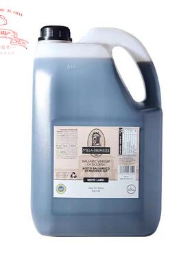 Balsamic Vinegar意大利阿马托 托牌摩德纳黑醋5L香醋西餐调味醋