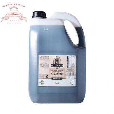Balsamic Vinegar意大利阿马托 托牌摩德纳黑醋5L香醋西餐调味醋