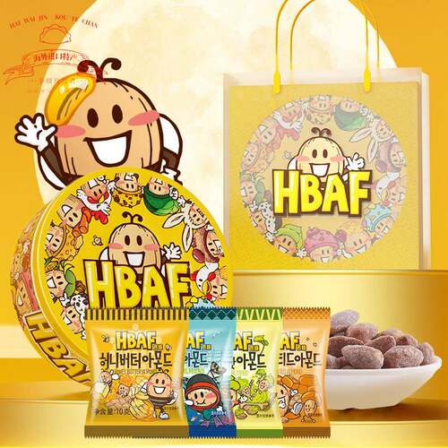 HBAF芭蜂好运年年福气桶纯坚果扁桃仁礼盒节日新年坚果零食礼盒
