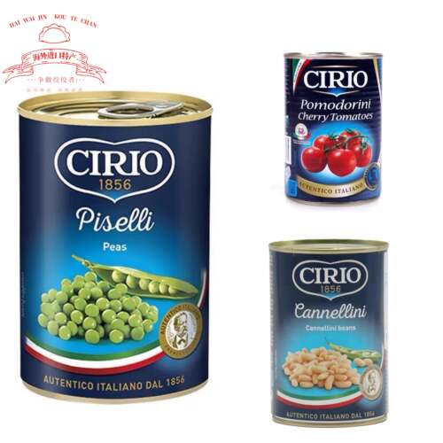 canned white beans意大利进口 Green peas青豆罐头 西餐沙拉配料