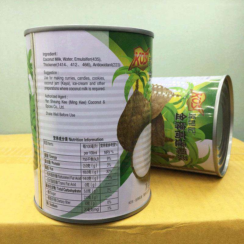 KOS金牌高达椰浆老高达560ml 椰汁椰奶西米露原料24罐整箱价高达