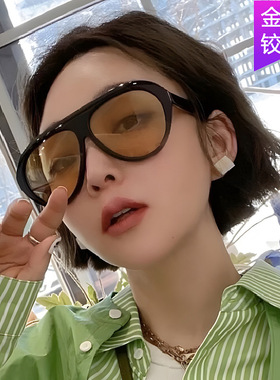 日系Moleubak太阳眼镜潮流蛤蟆镜大脸显瘦遮阳墨镜女防晒防