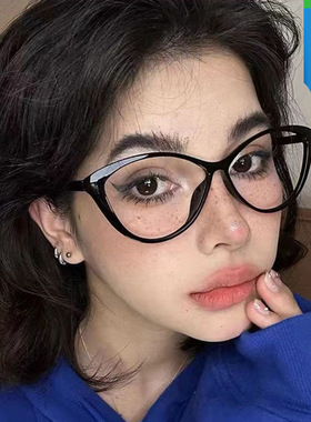 日系moleubak时尚简约猫眼眼镜框pc框防蓝光眼镜架女速卖ins风