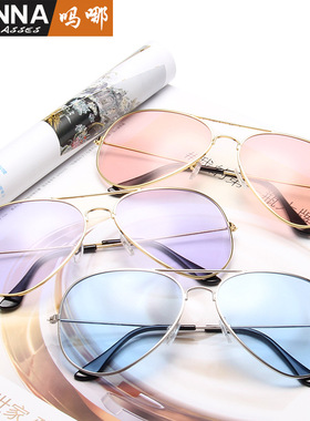 日系moleubak飞行员太阳镜 时尚透明海洋片大框蛤蟆镜 个性炫彩