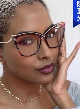 日系moleubakx猫眼金属眼镜框新款防蓝光大框平光镜欧美ins潮流