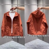 新款 日系机能工装 外套2025秋季 潮流宽松冲锋衣防风衣服连帽夹克男