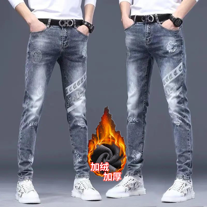 冬季新款高端加绒加厚印花牛仔裤男潮牌修身弹力小脚裤男百搭长裤,男装,牛仔裤,淘宝优惠券,粉丝福利购,淘宝优惠卷