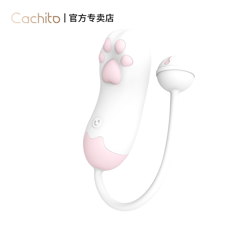 官方Cachito猫爪跳蛋自慰性用具女性穿戴强震玩具遥控情趣用品