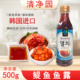 清净园蓝标鱼露500g瓶装 辣白菜腌制凉拌菜调味料 韩国进口韩式