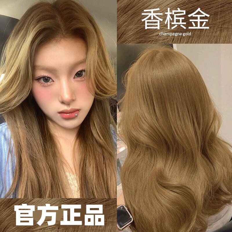 一次性染发喷雾金色樱花粉临时彩喷遮盖黑色可洗掉拍证件照神器